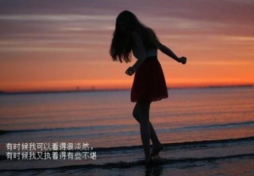 女生超霸气说说大全 高冷说说女生霸气狠心