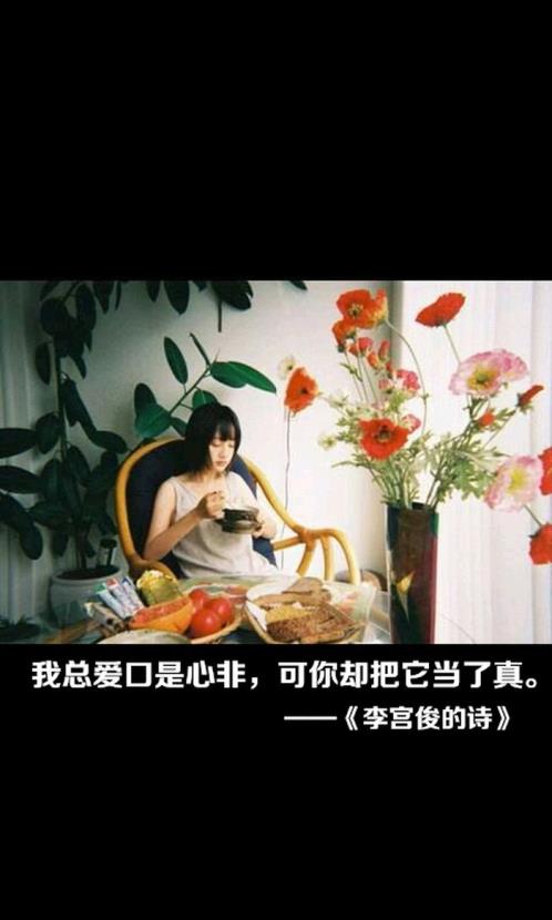 38妇女节祝福语简短（三八妇女节经典语录）