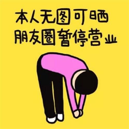 qq个性签名寂寞向往