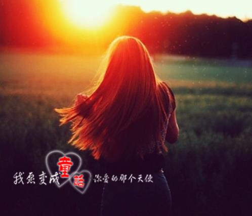 七夕快乐祝福语2023[48条] (七夕祝福语送老婆)