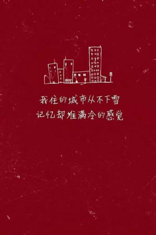 网易云惊艳热评短句 网易云音乐热评 2022