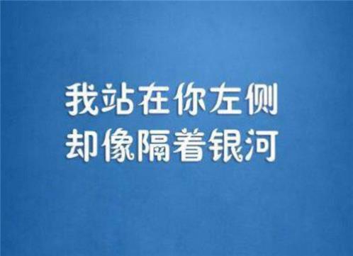 祝暗恋的男生生日快乐 情侣间的暧昧生日祝福语