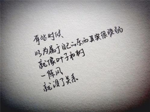 关于数字的祝福成语(阿拉伯数字祝福密码)