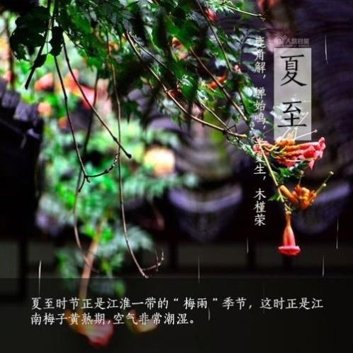 中秋节祝福语大全（中秋祝福语同学之间）