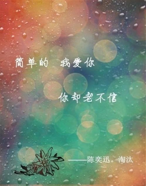 描写春雨的句子和段落