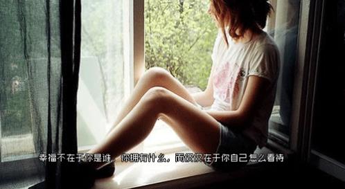 被女友背叛的伤感句子