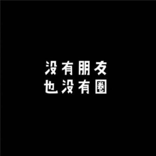 情侣网名简短唯美[30句] (简洁两字可爱情侣名)