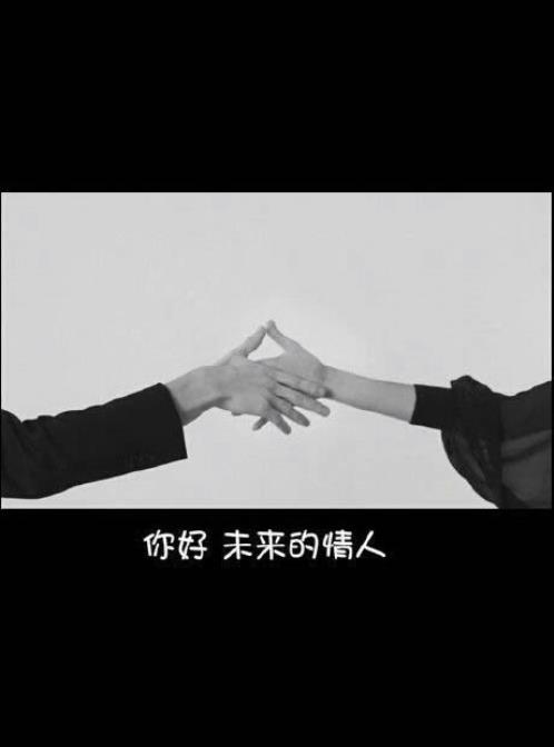 关于科学家的名言名句