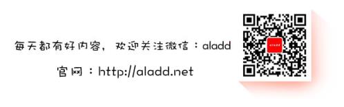 经典名人名言名句 人生格言大全10个字