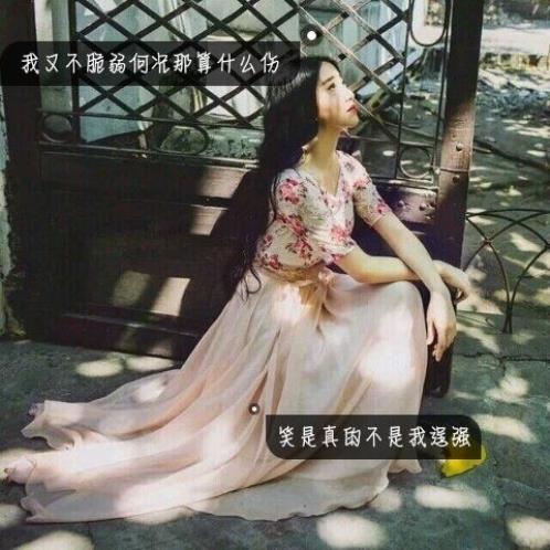 不甘平凡却震撼人心的句子