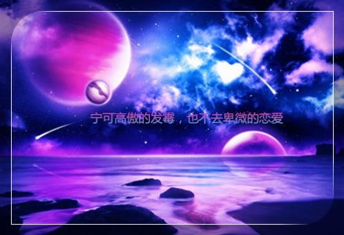 七夕手机短信祝福[25句]