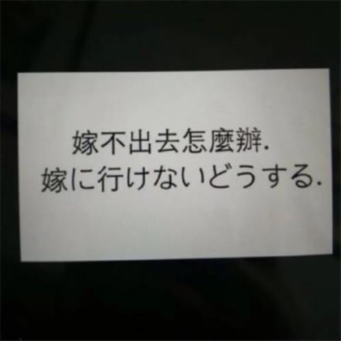 求化工企业环保标语 环保企业标语口号