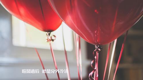 简短新婚祝福语四字(写在红包上的新婚四字祝福语)