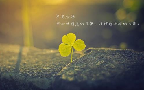 2022中秋节个性祝福语精选 中秋节祝福语个性化