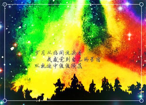 蓝颜生日祝福语短句(生日祝福语送给蓝颜)