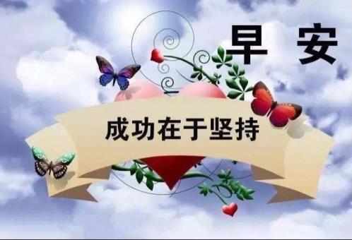 三八妇女节朋友圈文案 三八节发朋友圈的句子