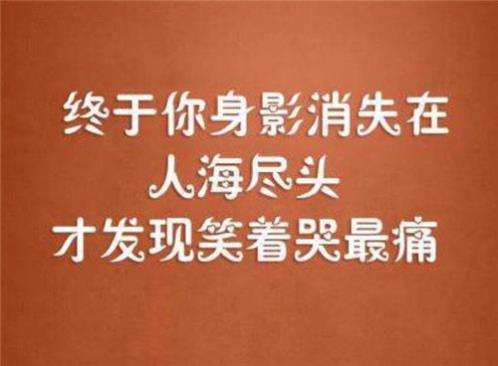 拒绝别人的表白的经典经典句子(32条)