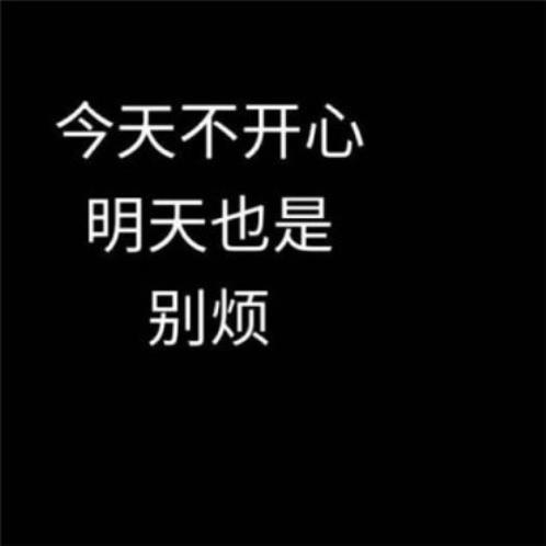 闺蜜情话最暖心短句[25句] (致闺蜜霸气的话八个字)