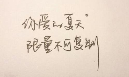 描写心情紧张的段落[16条] (描写人物紧张的句子20字)