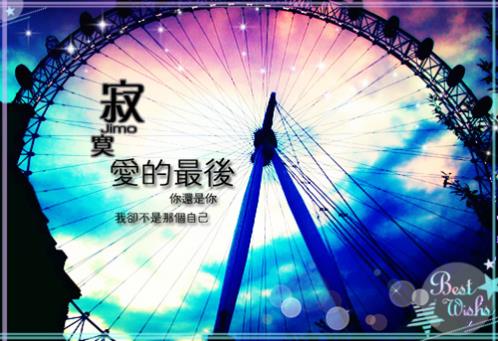 长辈新婚祝福语创意简短（新婚简短创意的8个字祝福语）