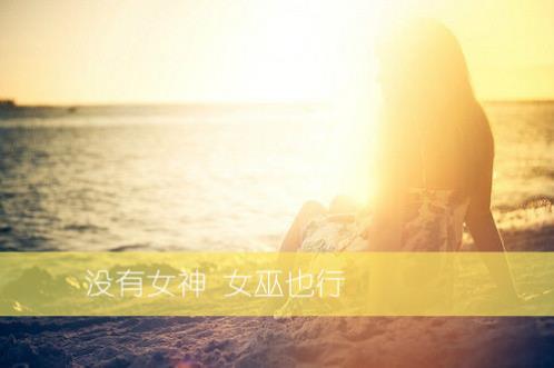 悲伤的关于冬天说说带图片唯美 热死在冬天的心情说说[18句]