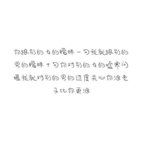 同学家孩子高考祝福语[48条] (高考孩子祝福语简短)