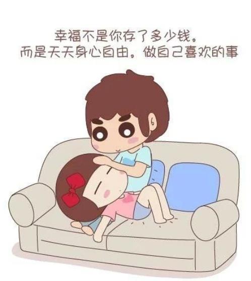 吃糖可以戒烟吗套路 为了女朋友戒烟的说说[30句]